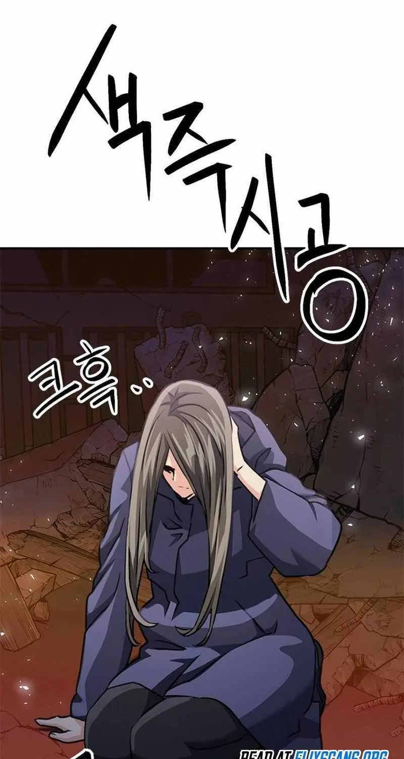 Read Seoul Station Druid chapter 138 image 68 on Lezhin