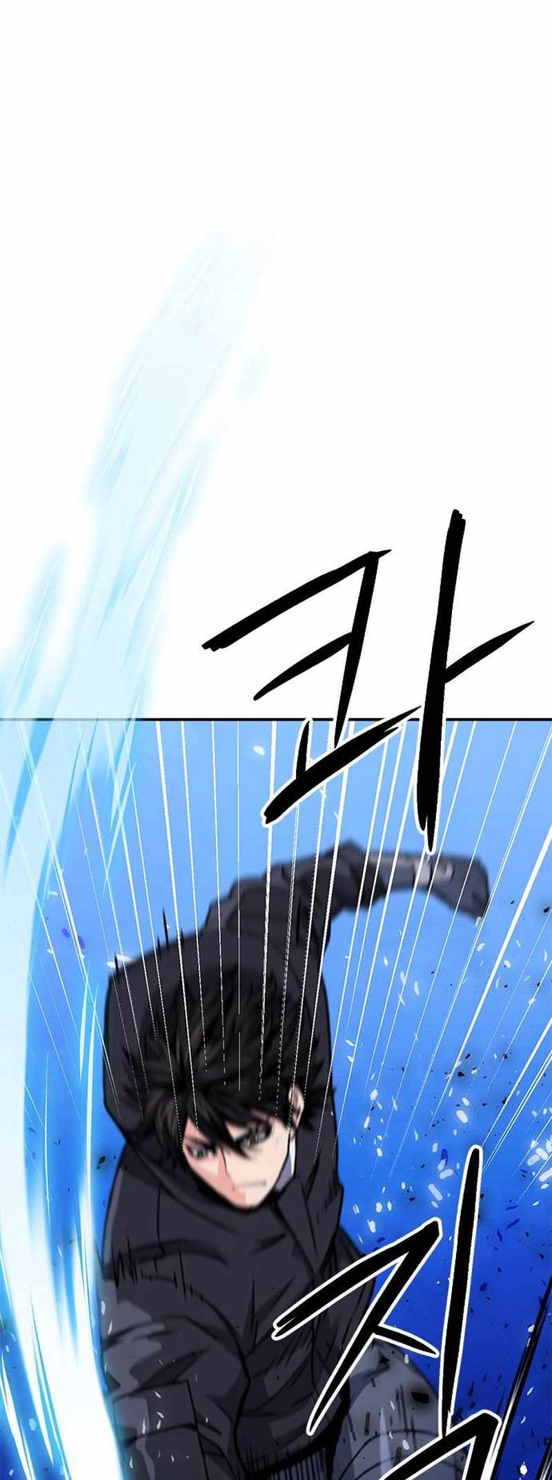 Read Seoul Station Druid chapter 139 image 3 on Lezhin