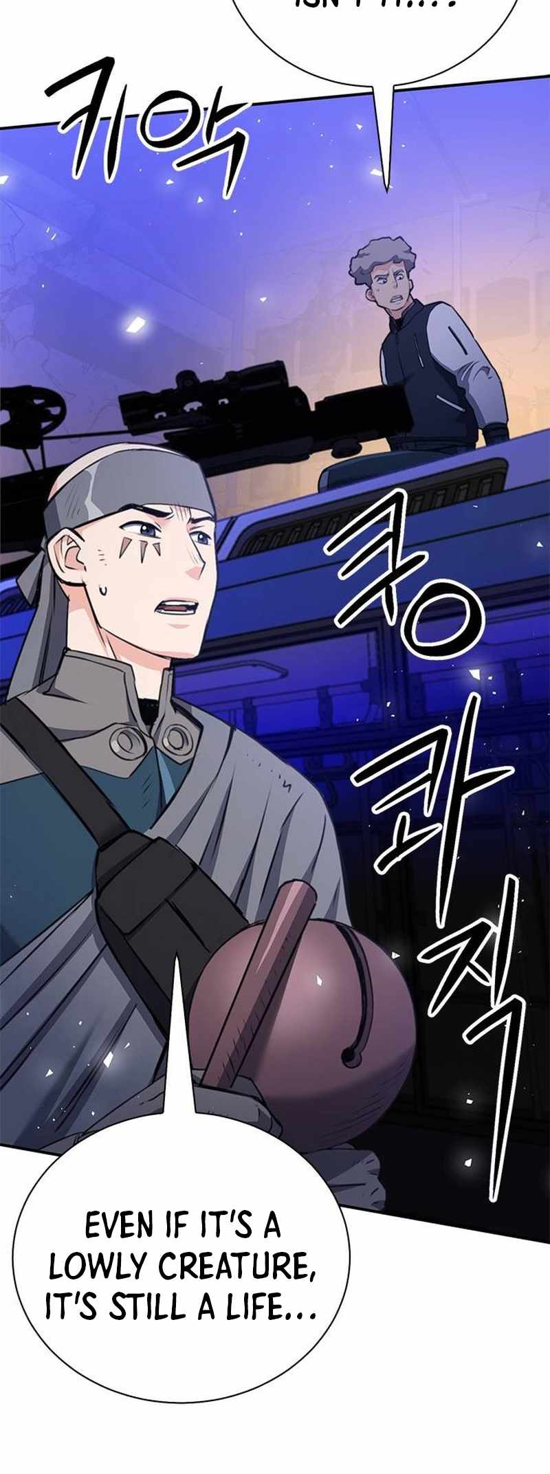 Read Seoul Station Druid chapter 139 image 5 on Lezhin