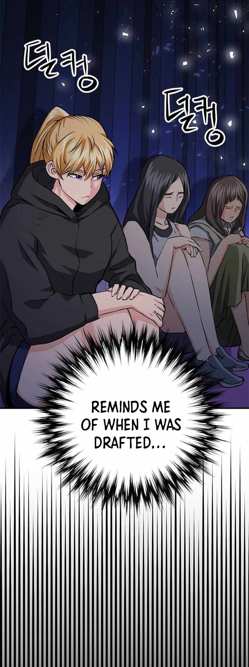 Read Seoul Station Druid chapter 139 image 63 on Lezhin
