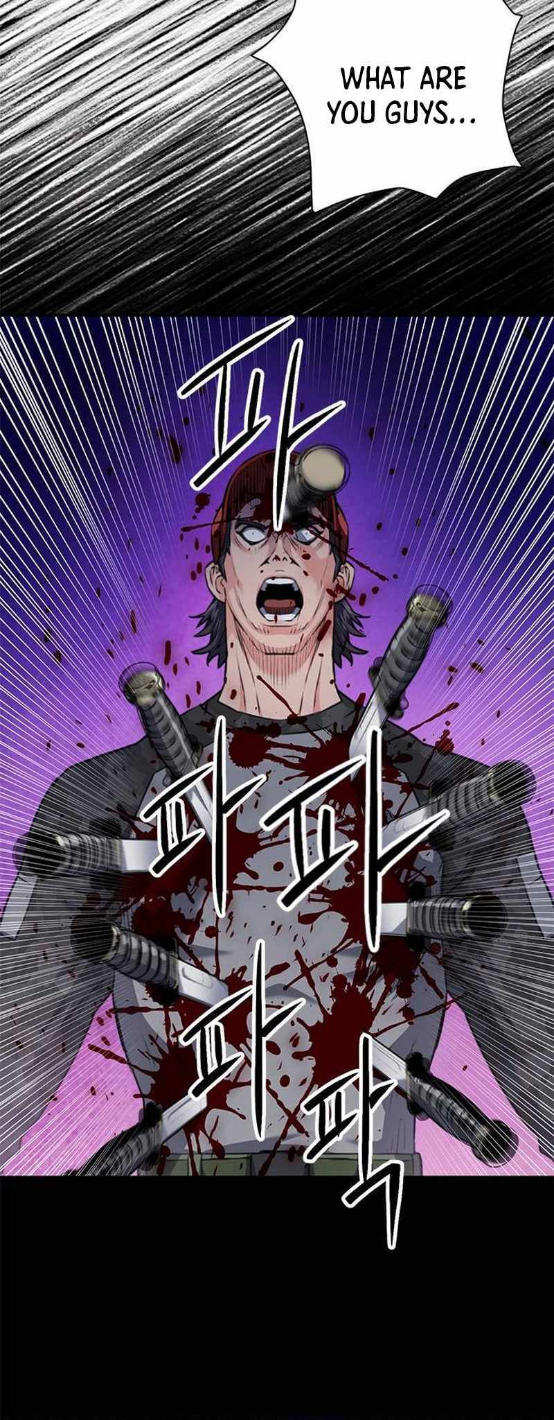 Read Seoul Station Druid chapter 139 image 82 on Lezhin