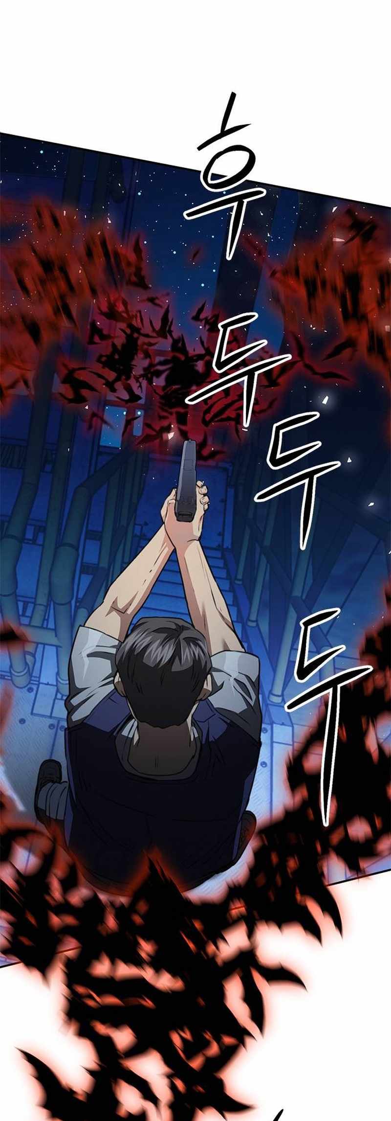 Read Seoul Station Druid chapter 139 image 91 on Lezhin