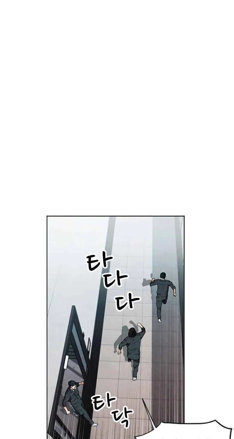 Read Seoul Station Druid chapter 14 image 124 on Lezhin
