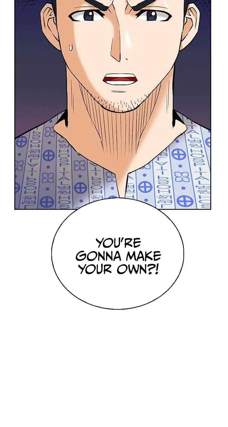 Read Seoul Station Druid chapter 14 image 2 on Lezhin