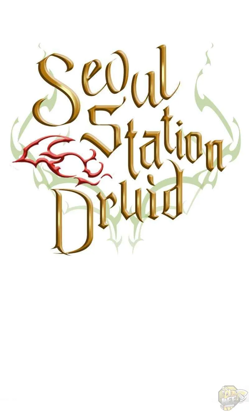 Read Seoul Station Druid chapter 14 image 3 on Lezhin