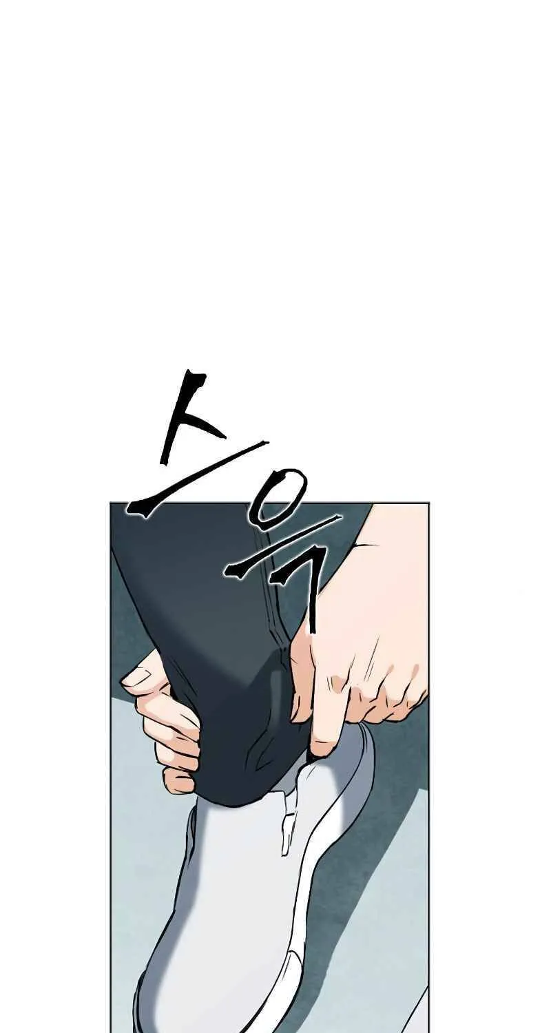 Read Seoul Station Druid chapter 14 image 68 on Lezhin