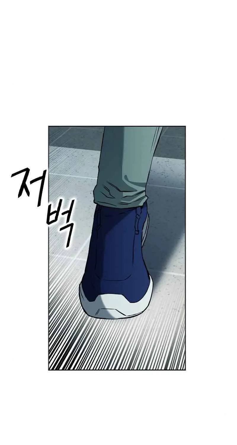 Read Seoul Station Druid chapter 14 image 95 on Lezhin