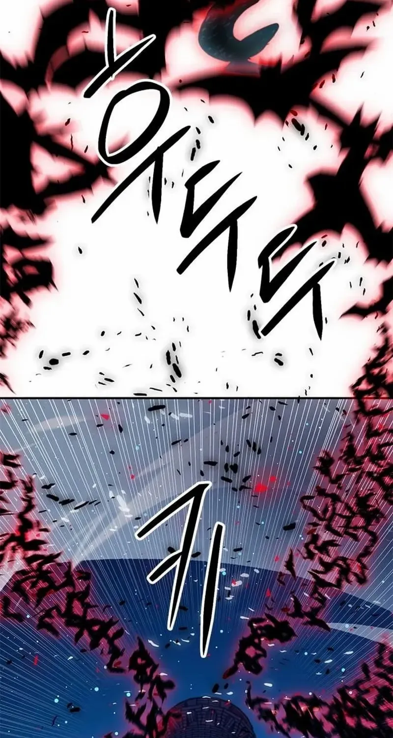 Read Seoul Station Druid chapter 140 image 115 on Lezhin