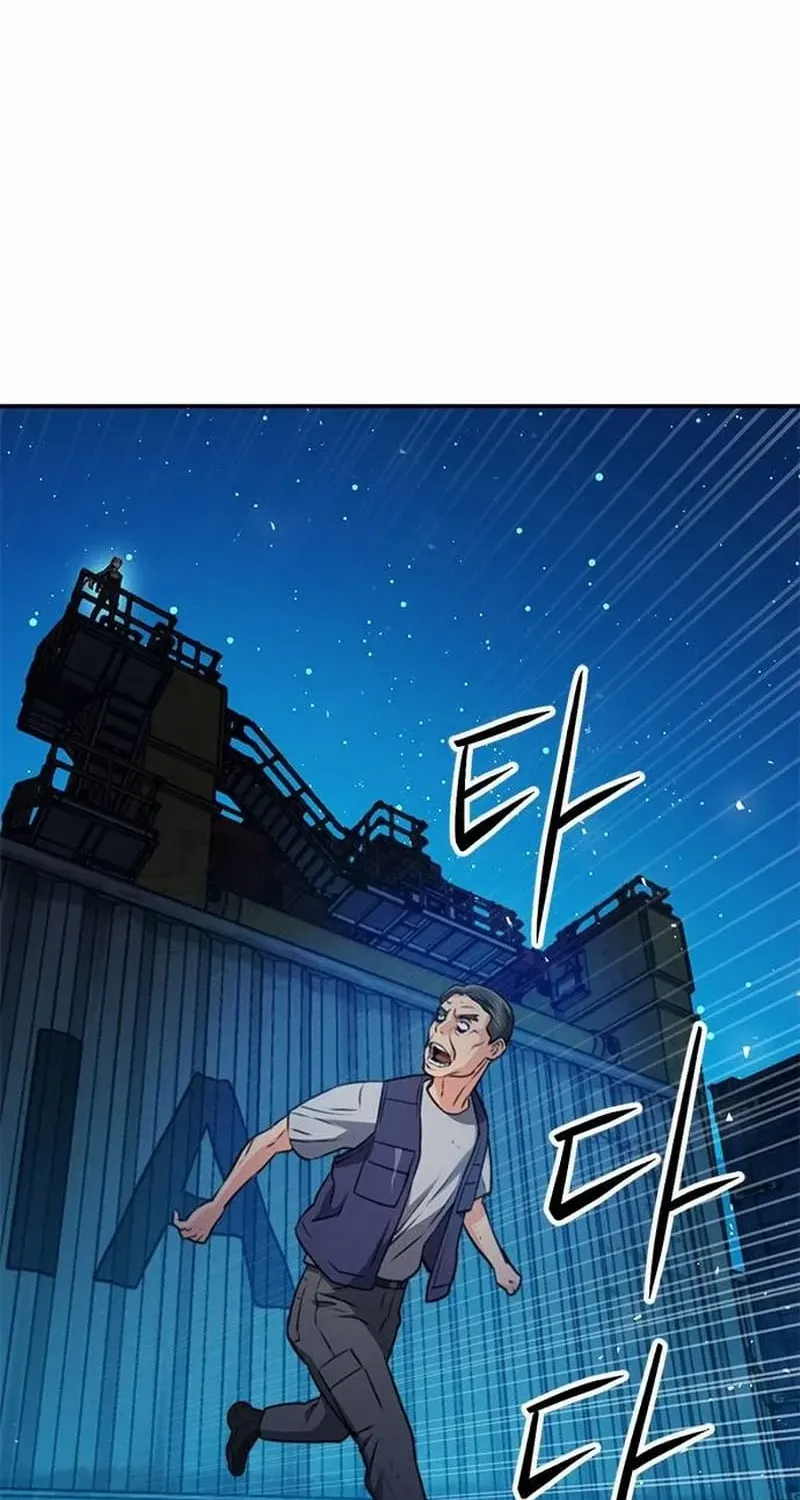 Read Seoul Station Druid chapter 140 image 24 on Lezhin
