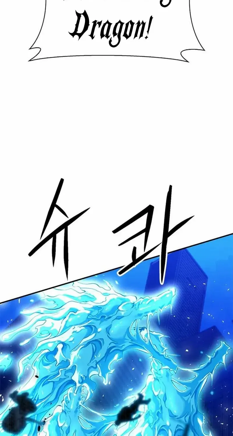 Read Seoul Station Druid chapter 140 image 44 on Lezhin