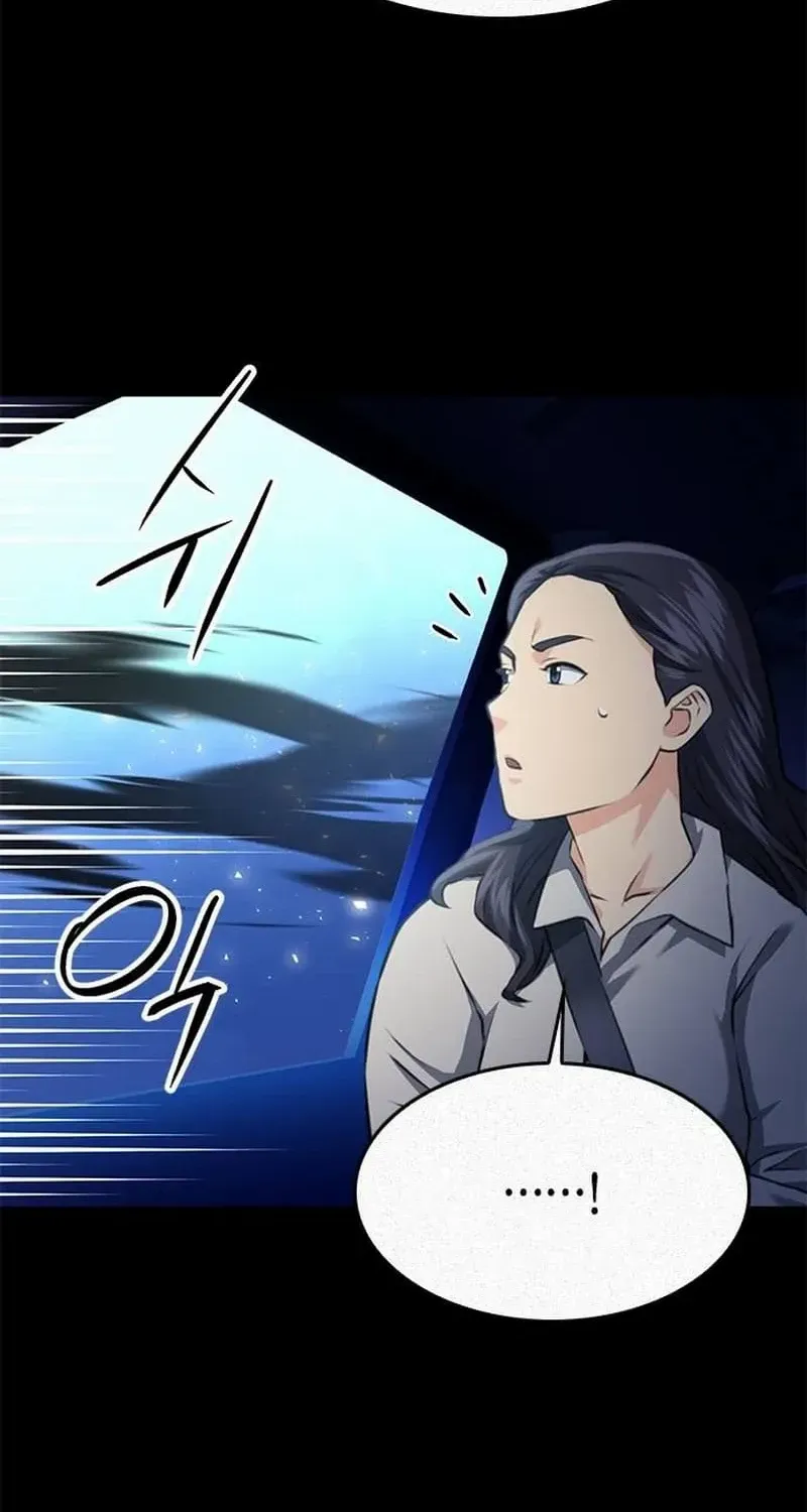 Read Seoul Station Druid chapter 140 image 62 on Lezhin