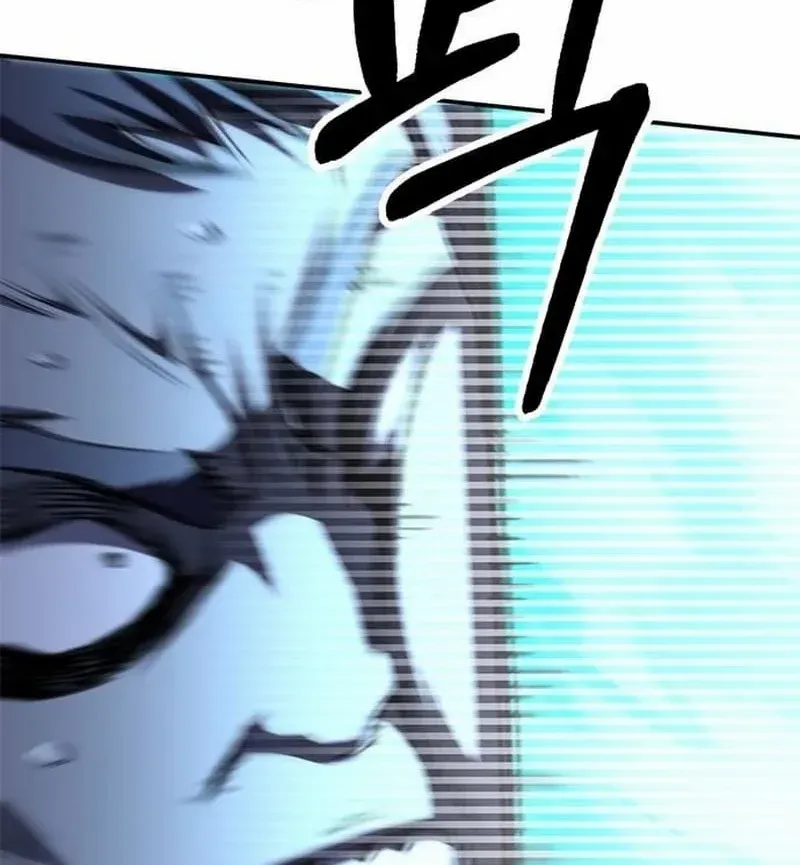 Read Seoul Station Druid chapter 140 image 8 on Lezhin