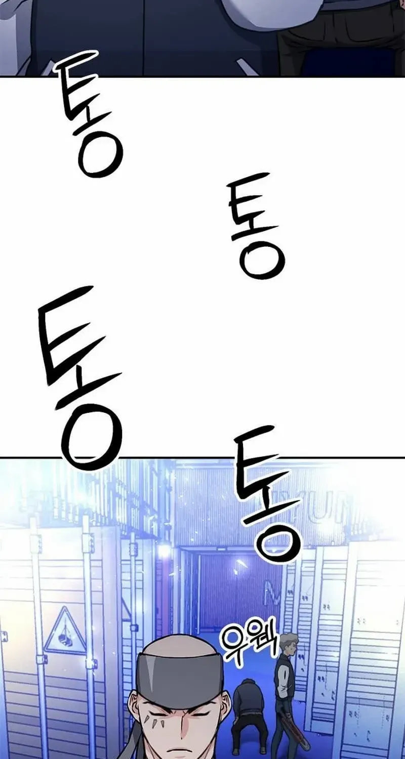 Read Seoul Station Druid chapter 140 image 82 on Lezhin