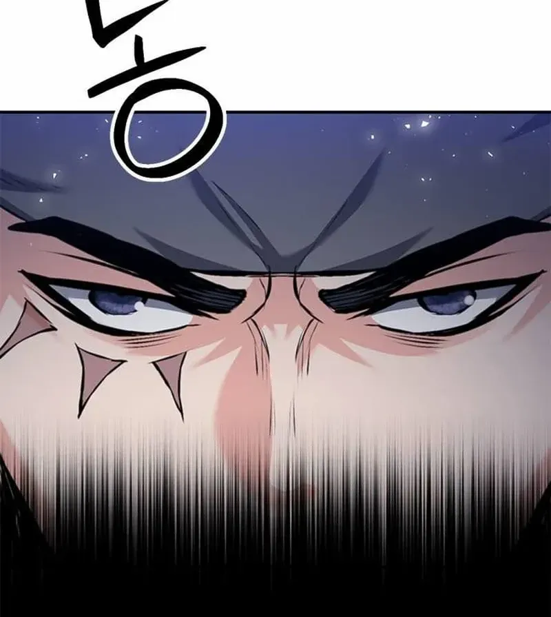 Read Seoul Station Druid chapter 140 image 84 on Lezhin