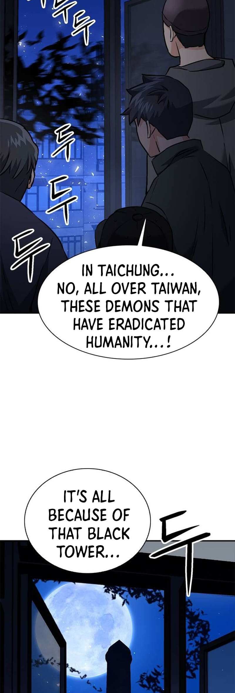 Read Seoul Station Druid chapter 141 image 10 on Lezhin