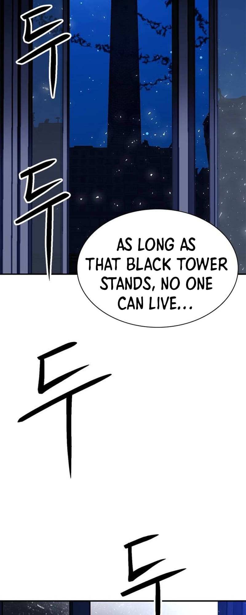 Read Seoul Station Druid chapter 141 image 11 on Lezhin