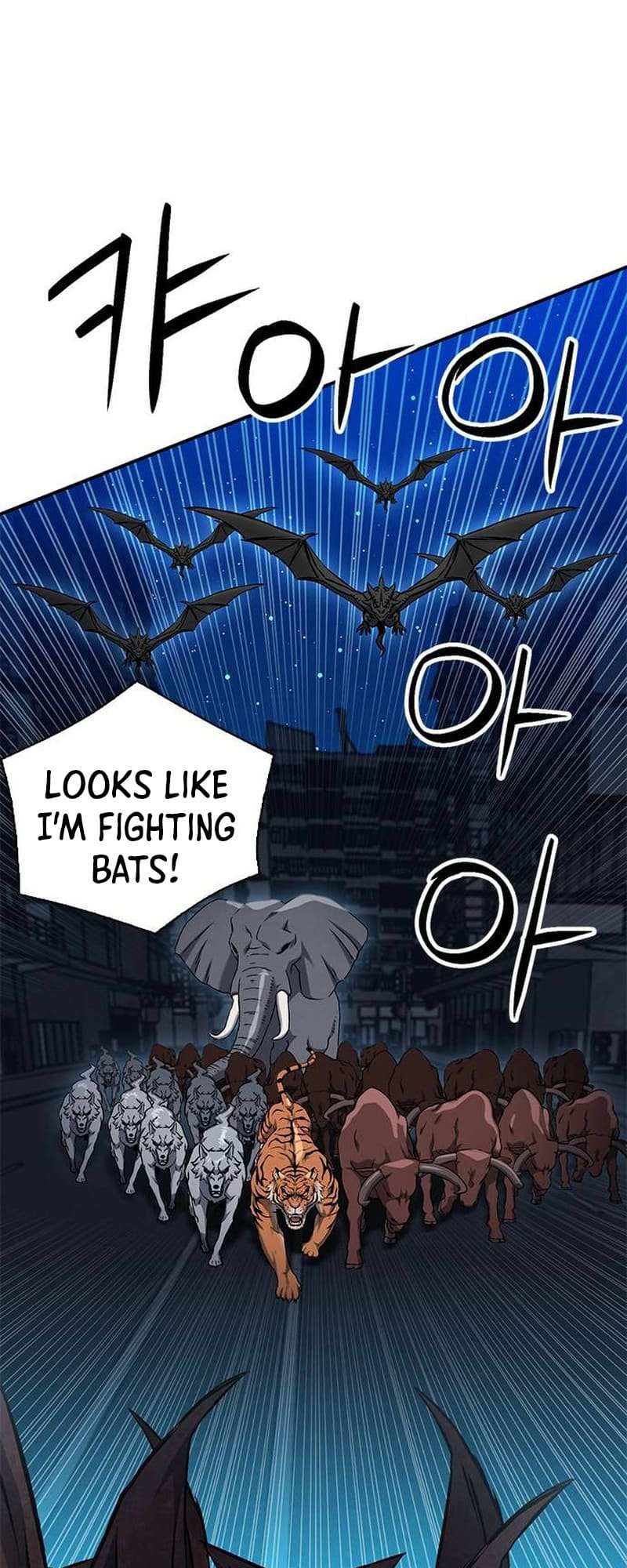 Read Seoul Station Druid chapter 141 image 14 on Lezhin