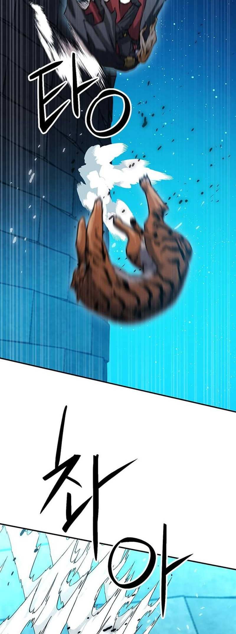 Read Seoul Station Druid chapter 141 image 36 on Lezhin