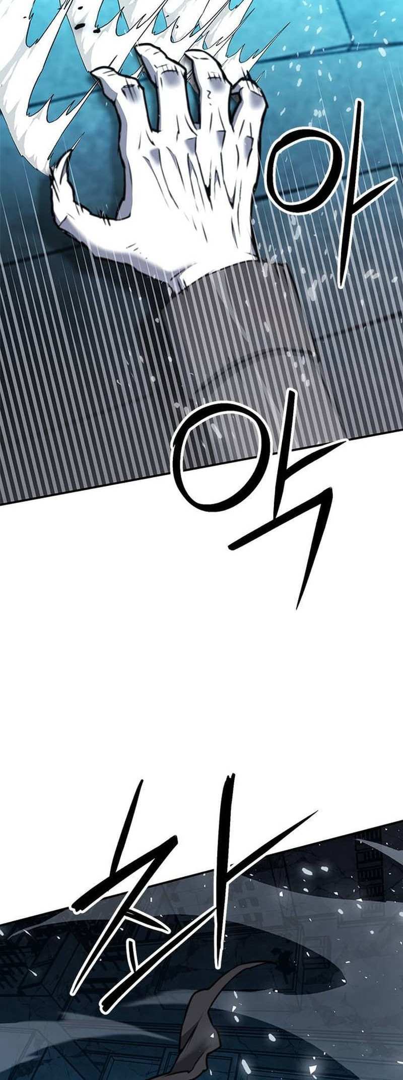 Read Seoul Station Druid chapter 141 image 37 on Lezhin