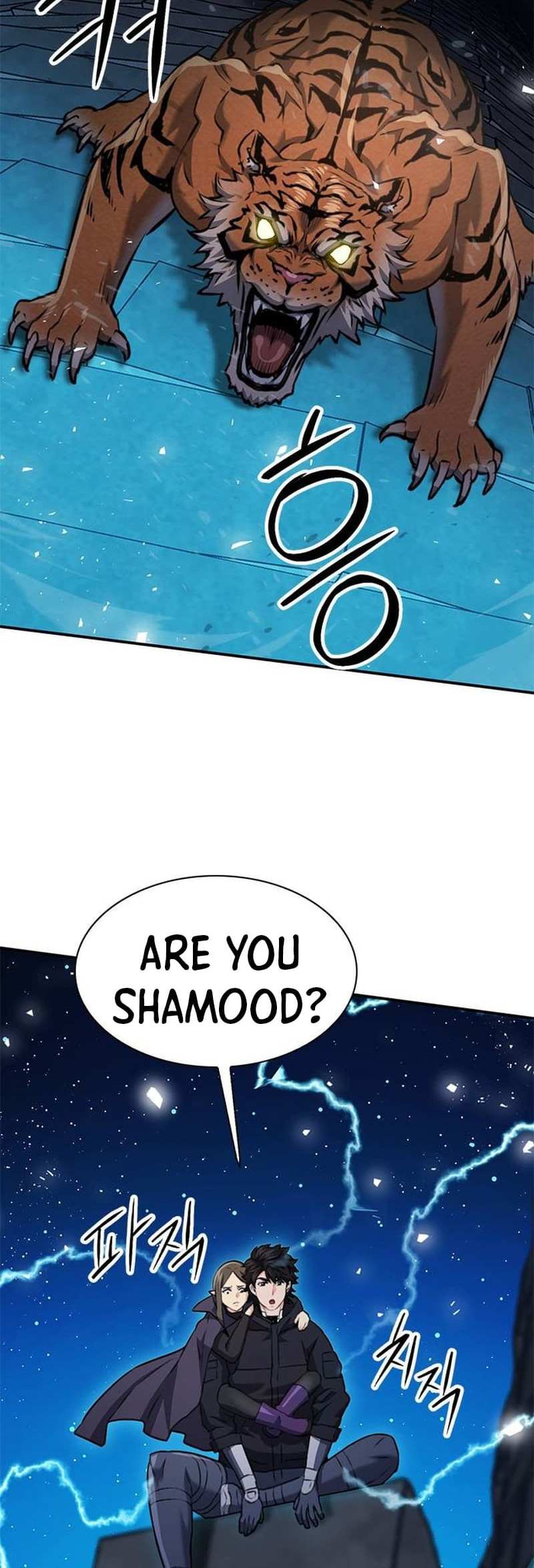 Read Seoul Station Druid chapter 141 image 40 on Lezhin