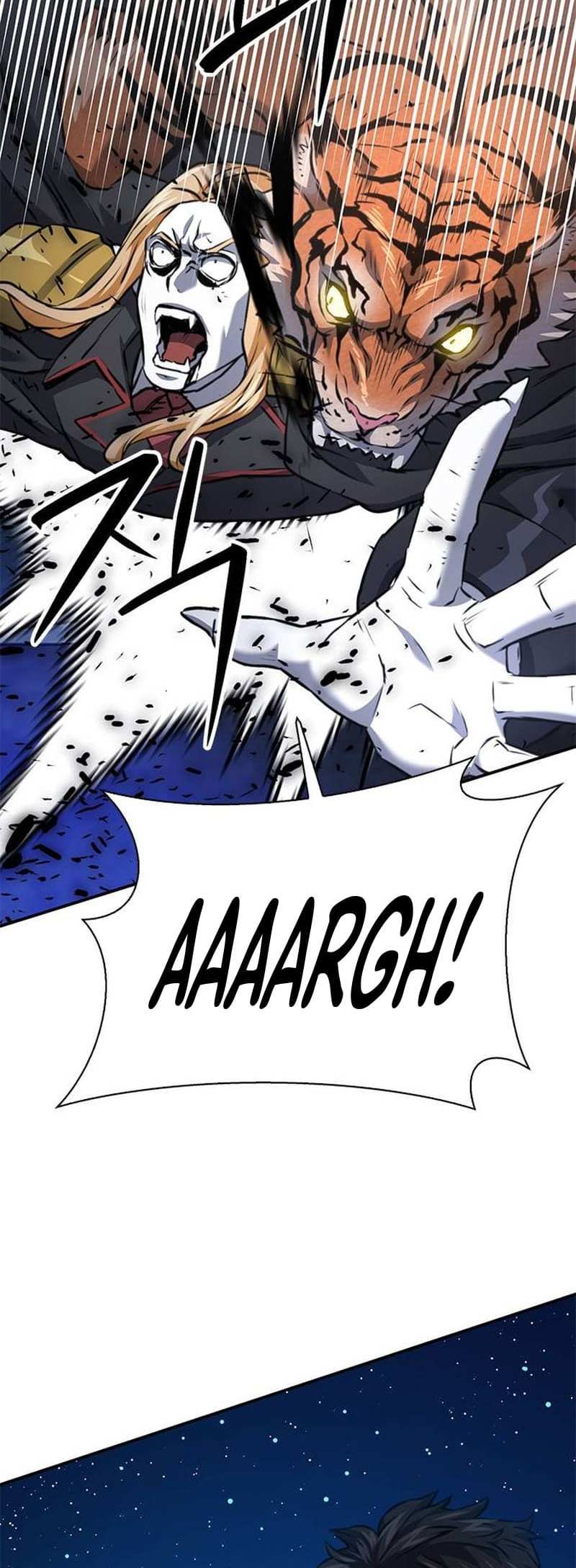 Read Seoul Station Druid chapter 141 image 45 on Lezhin