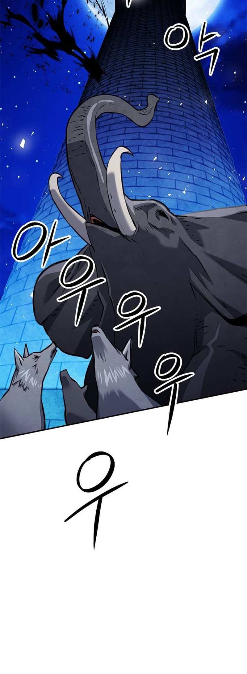 Read Seoul Station Druid chapter 141 image 47 on Lezhin