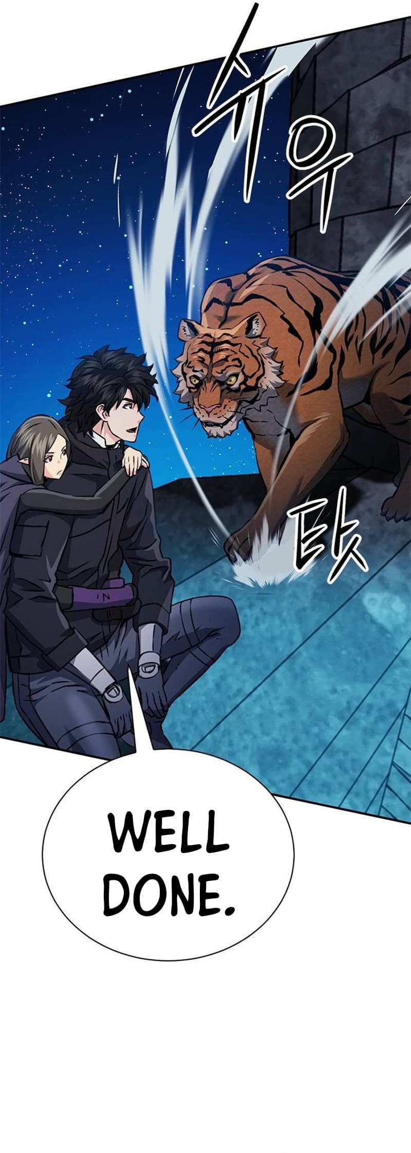 Read Seoul Station Druid chapter 141 image 48 on Lezhin