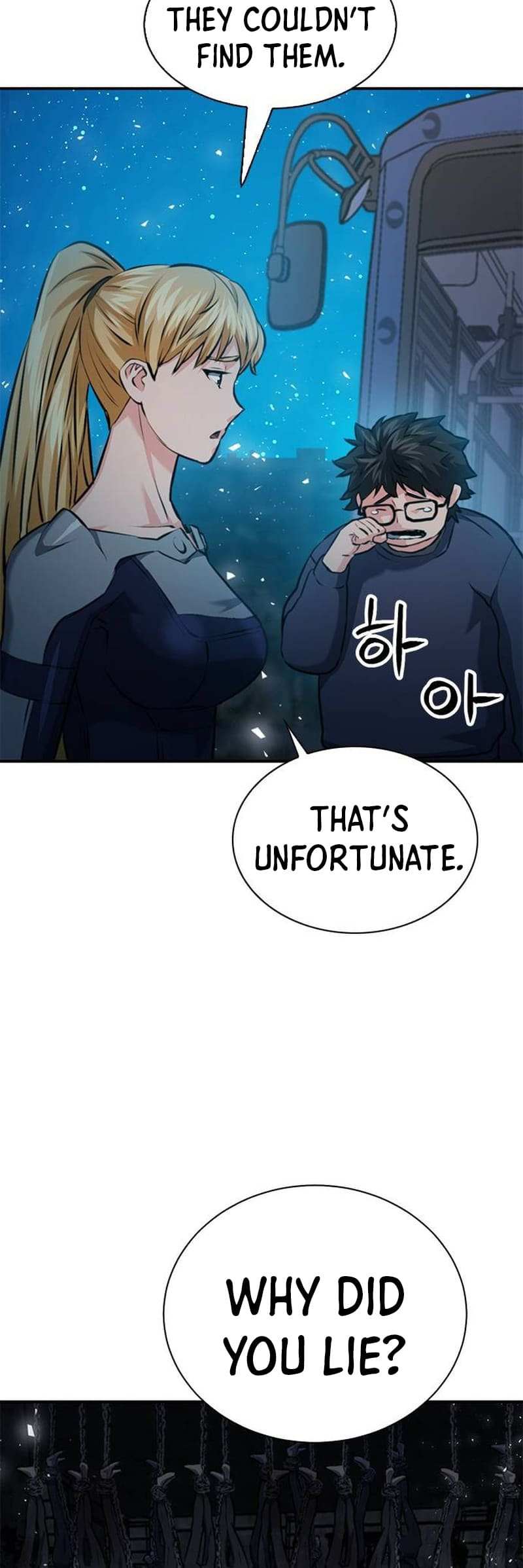 Read Seoul Station Druid chapter 141 image 57 on Lezhin