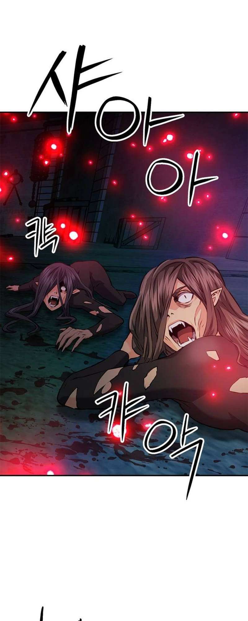 Read Seoul Station Druid chapter 141 image 59 on Lezhin