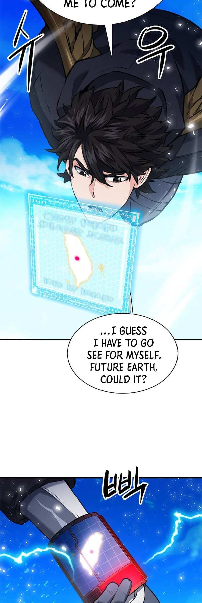 Read Seoul Station Druid chapter 141 image 71 on Lezhin