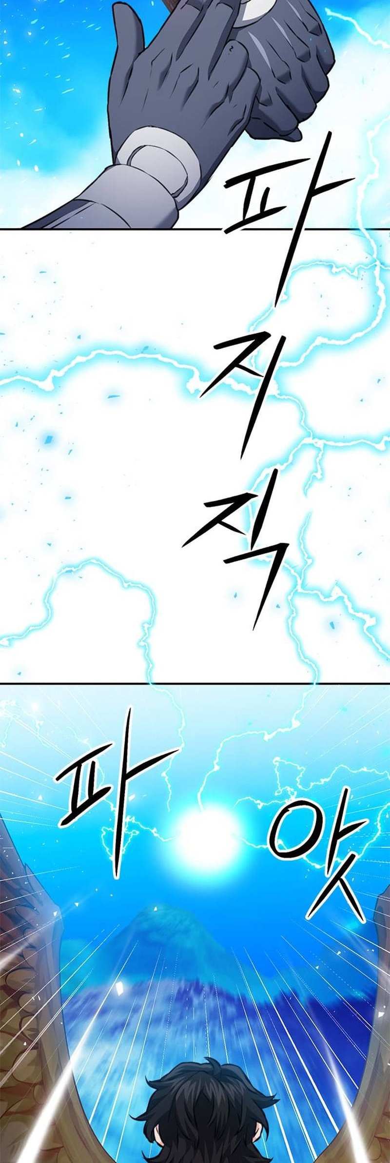 Read Seoul Station Druid chapter 141 image 72 on Lezhin