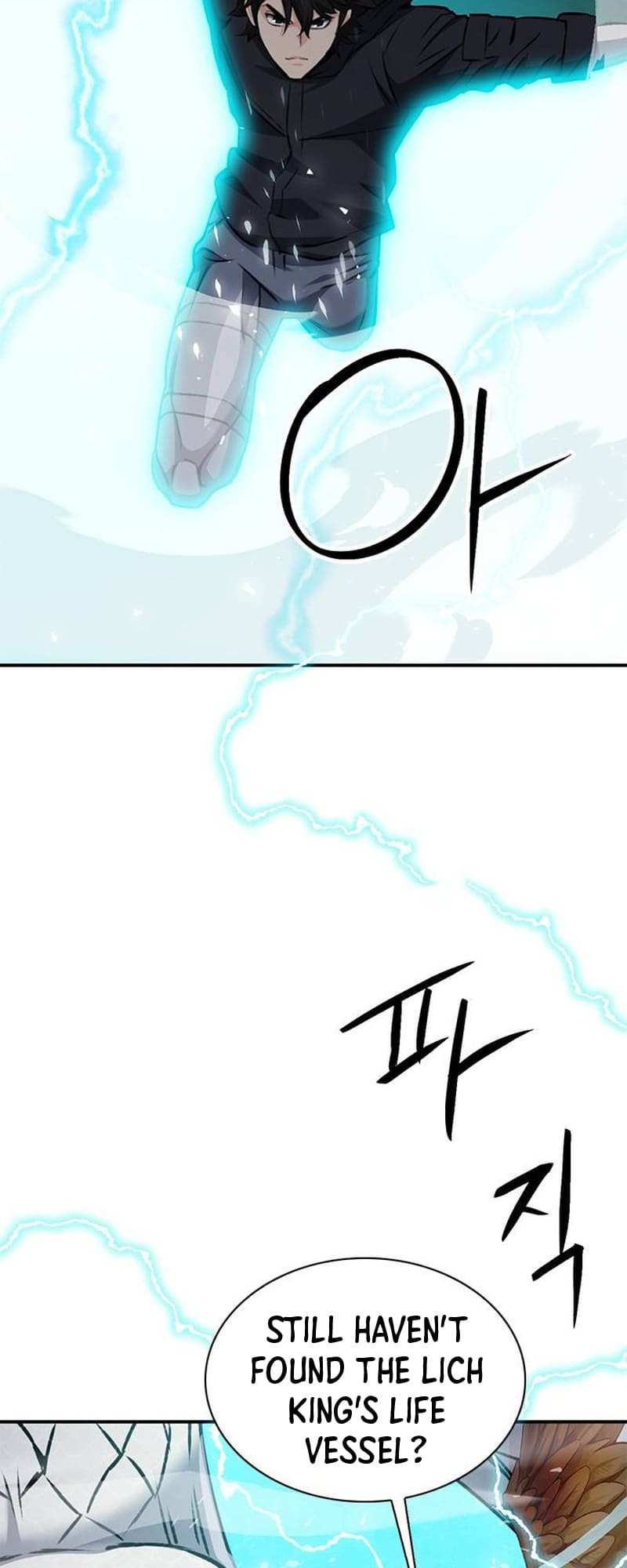 Read Seoul Station Druid chapter 141 image 77 on Lezhin