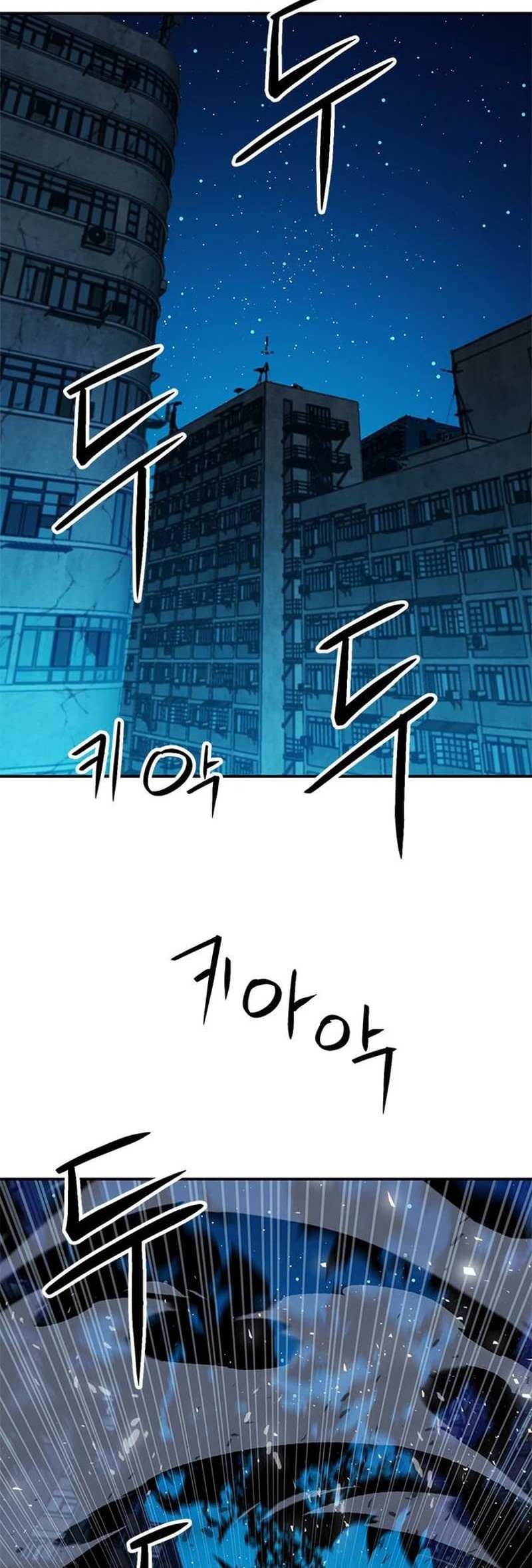 Read Seoul Station Druid chapter 141 image 8 on Lezhin