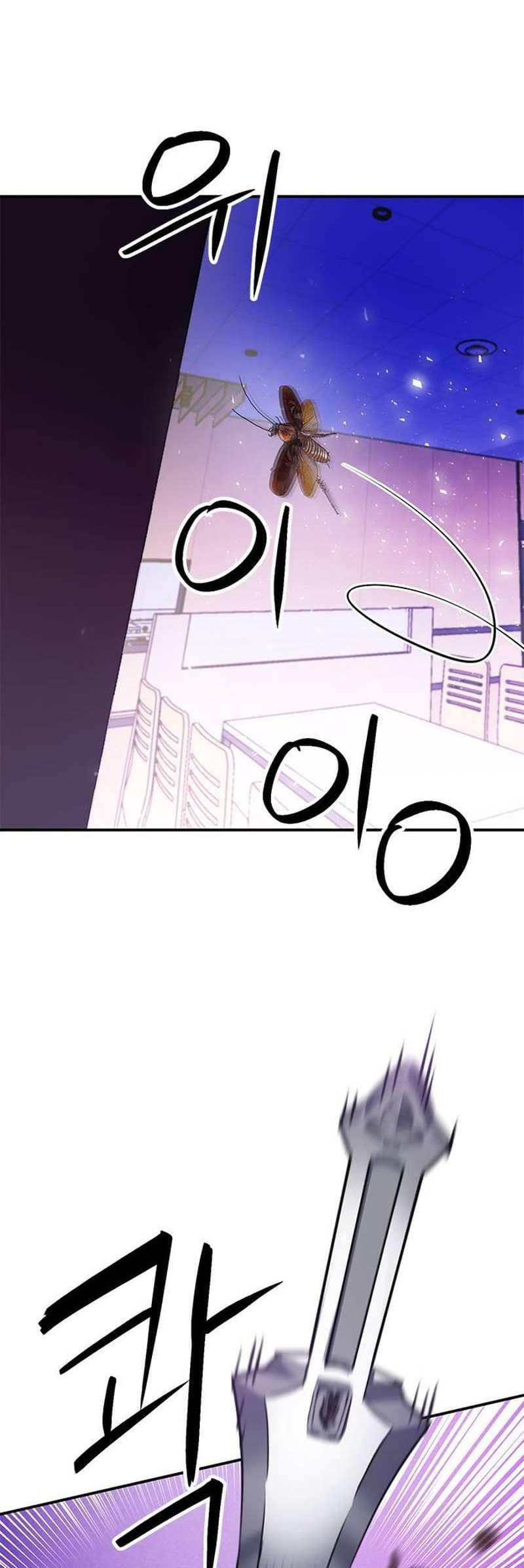 Read Seoul Station Druid chapter 142 image 12 on Lezhin