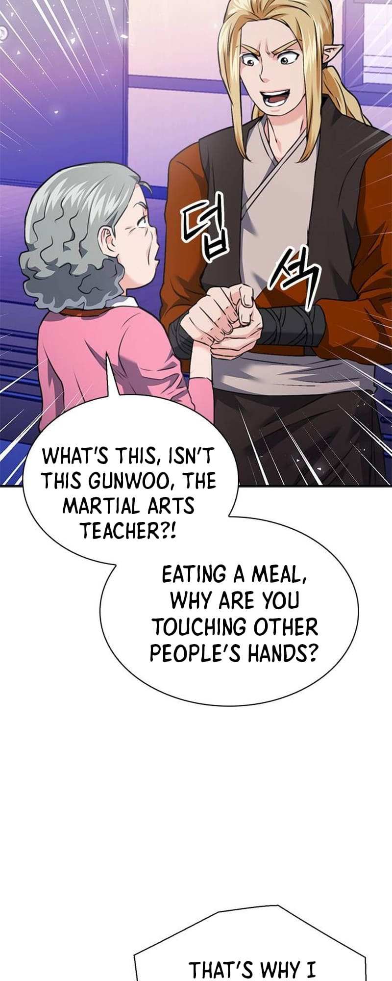 Read Seoul Station Druid chapter 142 image 25 on Lezhin