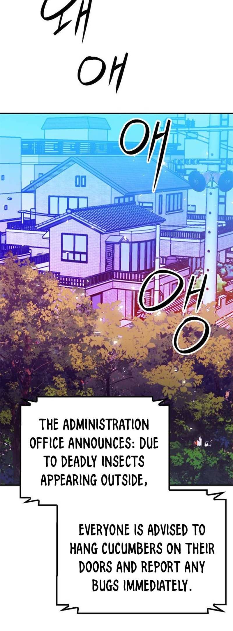 Read Seoul Station Druid chapter 142 image 44 on Lezhin
