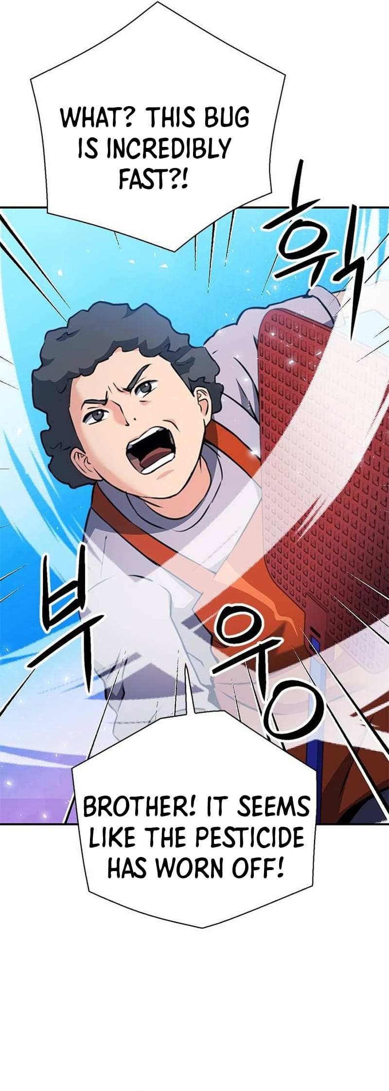 Read Seoul Station Druid chapter 142 image 5 on Lezhin