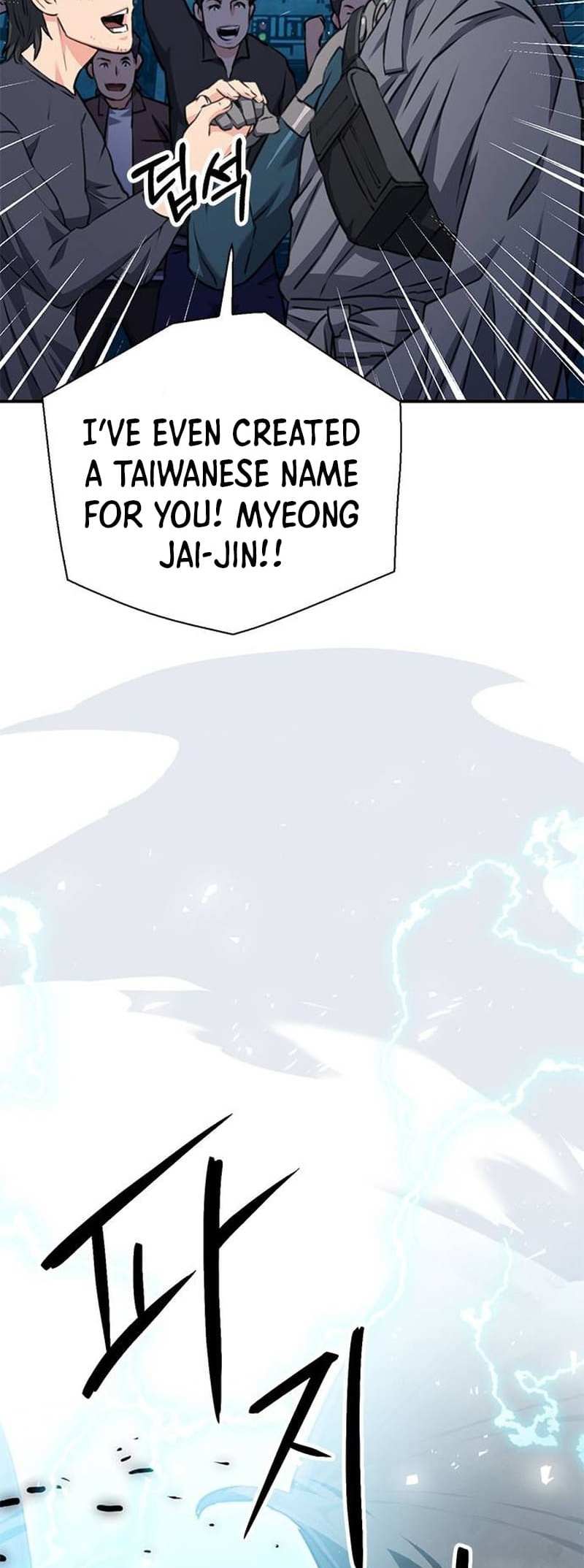 Read Seoul Station Druid chapter 142 image 60 on Lezhin