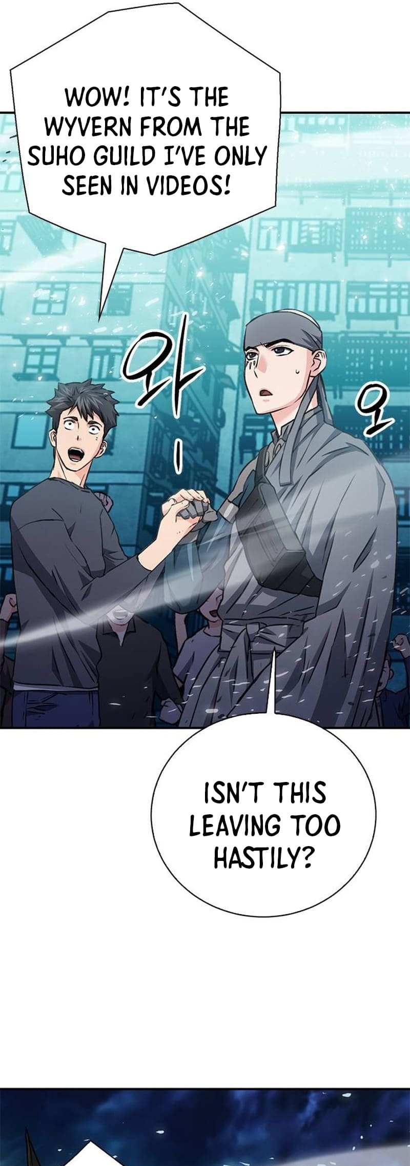 Read Seoul Station Druid chapter 142 image 62 on Lezhin