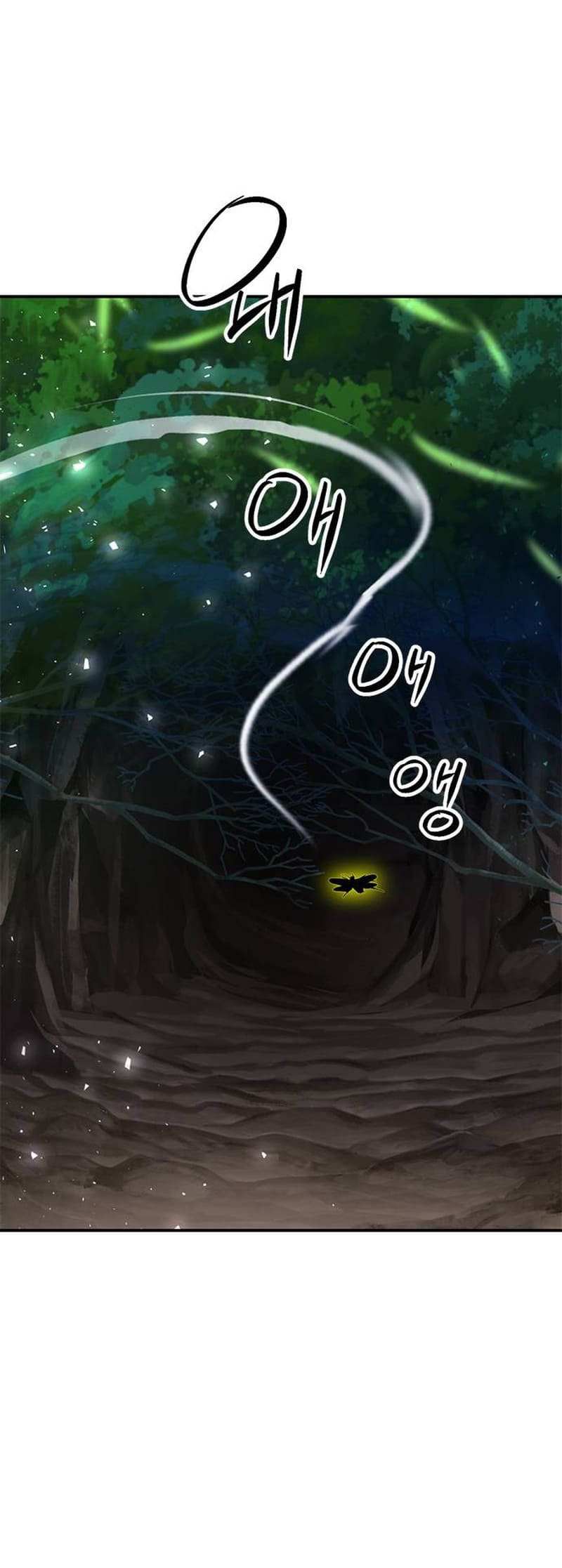 Read Seoul Station Druid chapter 142 image 84 on Lezhin