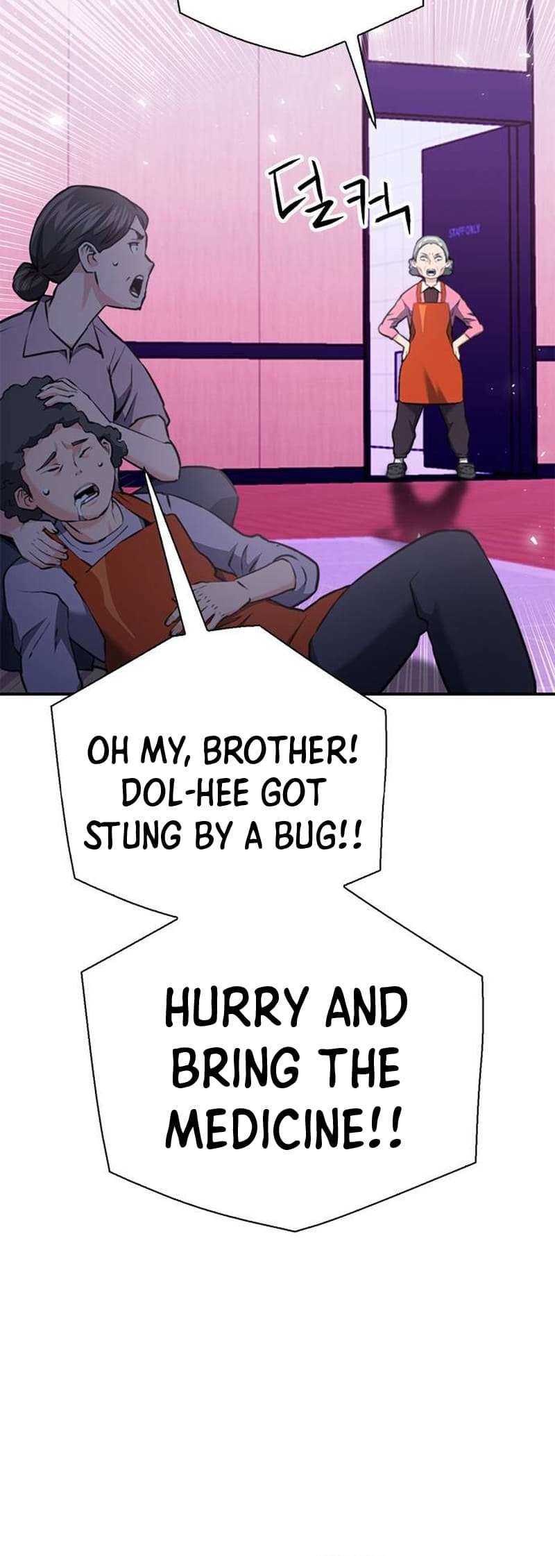 Read Seoul Station Druid chapter 142 image 9 on Lezhin