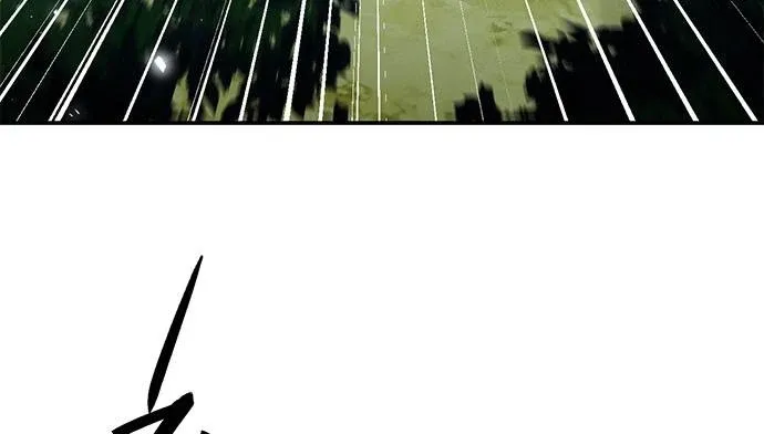 Read Seoul Station Druid chapter 143 image 116 on Lezhin