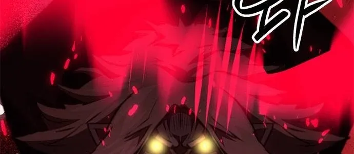 Read Seoul Station Druid chapter 143 image 12 on Lezhin