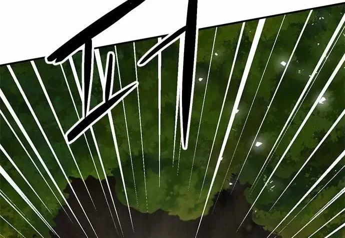 Read Seoul Station Druid chapter 143 image 20 on Lezhin