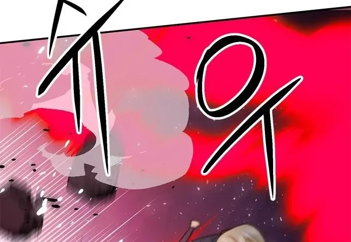 Read Seoul Station Druid chapter 143 image 22 on Lezhin