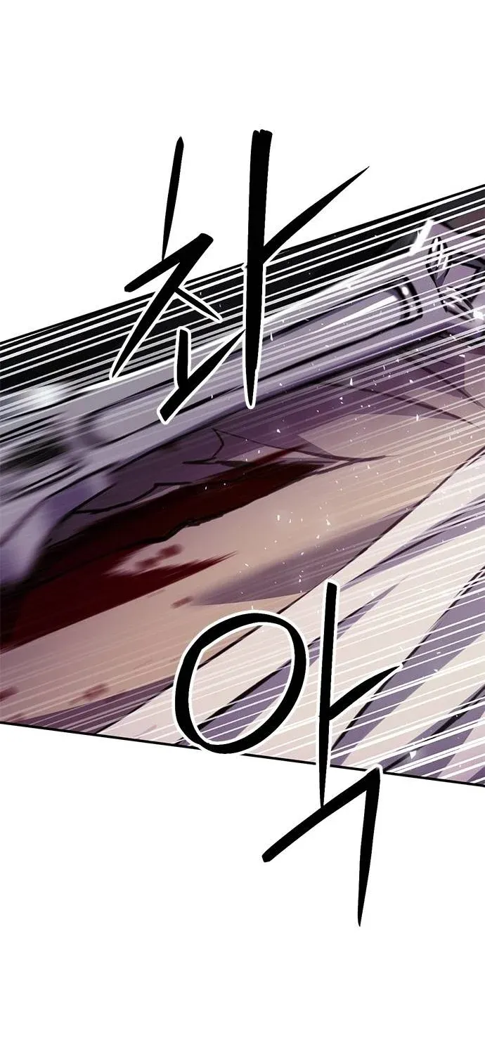 Read Seoul Station Druid chapter 143 image 29 on Lezhin