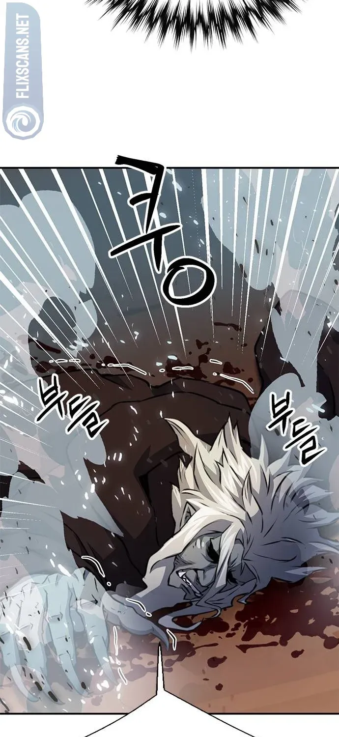 Read Seoul Station Druid chapter 143 image 45 on Lezhin