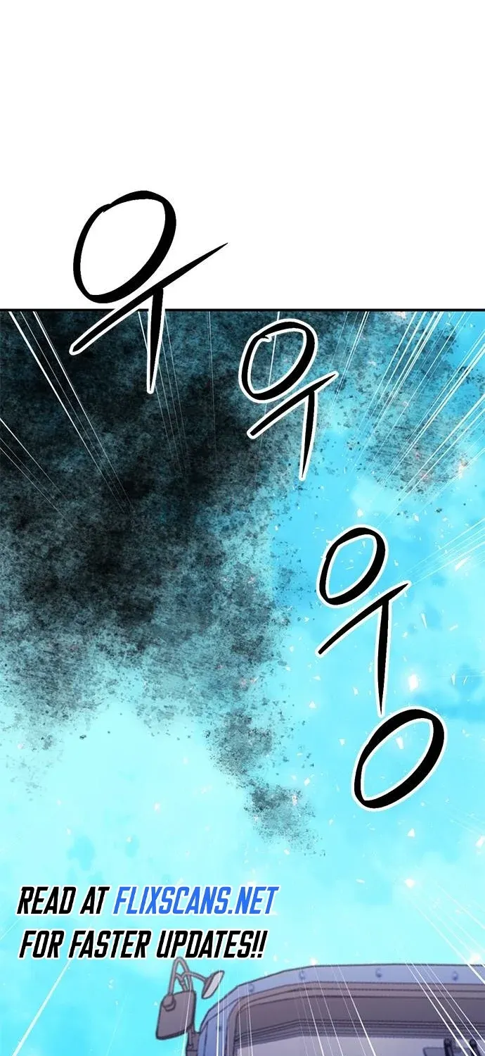 Read Seoul Station Druid chapter 143 image 79 on Lezhin