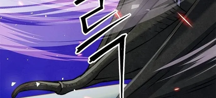 Read Seoul Station Druid chapter 143 image 86 on Lezhin