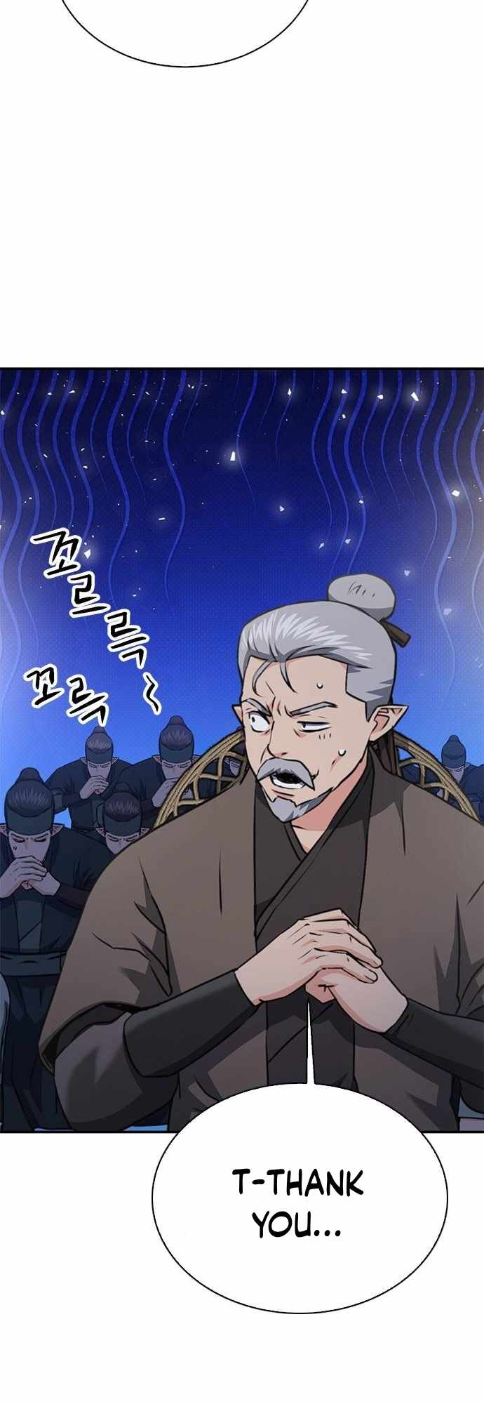 Read Seoul Station Druid chapter 145 image 17 on Lezhin